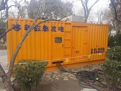 阜沙镇柴油发电机维修保养工作要做哪些